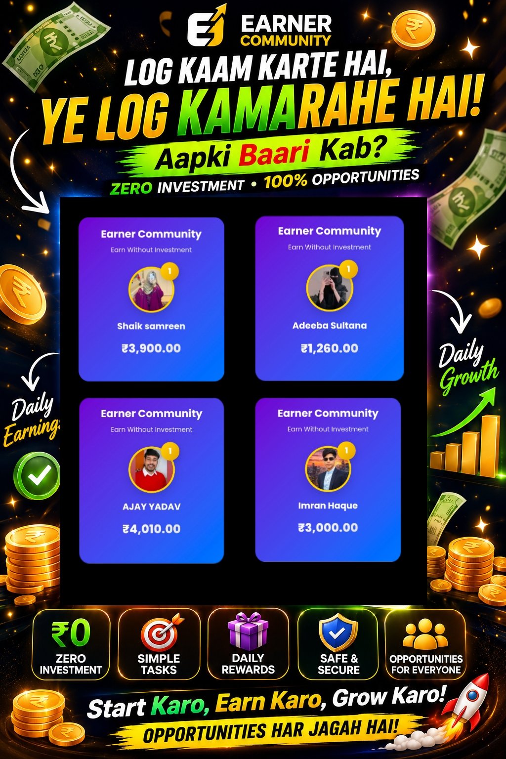 Success Story 1