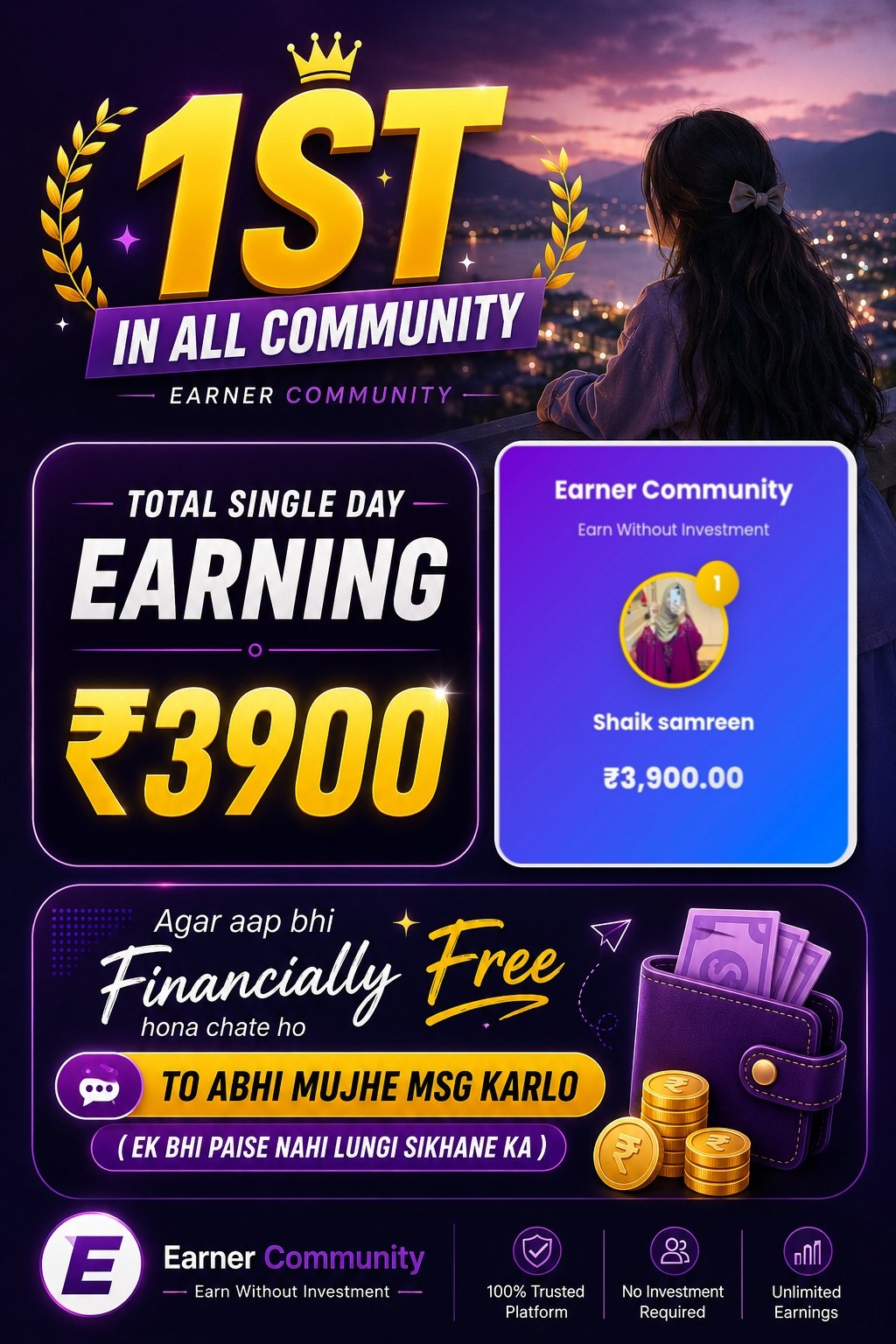 Success Story 2